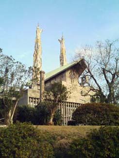 日本26聖人聖フィリッポ教会